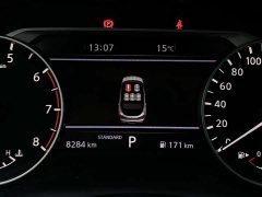 Nissan Qashqai 2023 1.3T CVT Luxury Edition - ფოტო 13