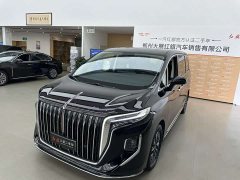 FAW Red Flag HQ9 PHEV 2024 2.0T AWD Business Edition - ფოტო 1