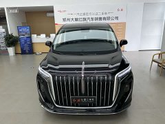 FAW Red Flag HQ9 PHEV 2024 2.0T AWD Business Edition - ფოტო 2