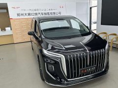 FAW Red Flag HQ9 PHEV 2024 2.0T AWD Business Edition - ფოტო 3