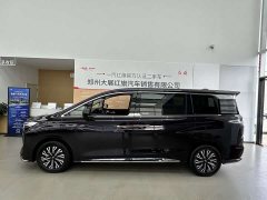 FAW Red Flag HQ9 PHEV 2024 2.0T AWD Business Edition - ფოტო 4