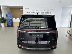 FAW Red Flag HQ9 PHEV 2024 2.0T AWD Business Edition - ფოტო 6