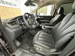 FAW Red Flag HQ9 PHEV 2024 2.0T AWD Business Edition - ფოტო 8