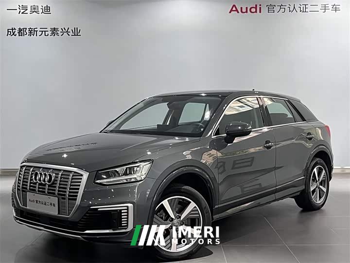 Audi Q2L e-tron 2019 Pure Electric Smart Comfort Edition - ავტომობილი ჩინეთიდან