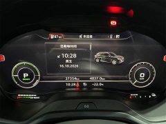 Audi Q2L e-tron 2019 Pure Electric Smart Comfort Edition - ფოტო 10