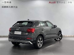 Audi Q2L e-tron 2019 Pure Electric Smart Comfort Edition - ფოტო 4