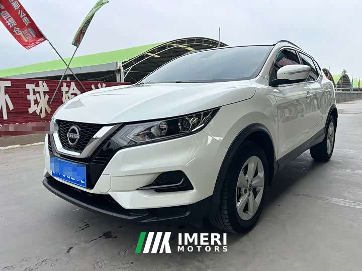 Nissan Qashqai Classic 2.0L CVT XV Comfort Edition