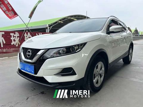 2023 Nissan Qashqai Classic 2.0L CVT XV Comfort Edition