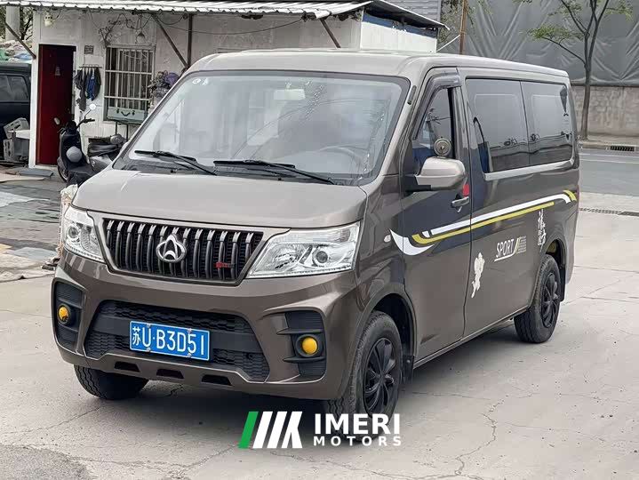 Changan Ruixing M60 1.5L GDI Comfort Passenger Vehicle 6/7 Seater