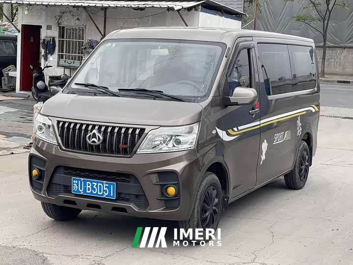 Changan Ruixing M60 2023 1.5L GDI Comfort Passenger Vehicle 6/7 Seater - ავტომობილი ჩინეთიდან