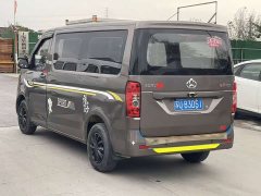 Changan Ruixing M60 2023 1.5L GDI Comfort Passenger Vehicle 6/7 Seater - ფოტო 13