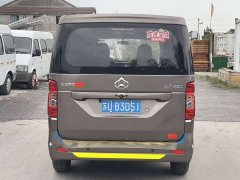 Changan Ruixing M60 2023 1.5L GDI Comfort Passenger Vehicle 6/7 Seater - ფოტო 14