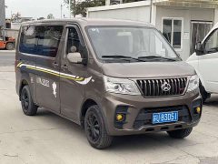 Changan Ruixing M60 2023 1.5L GDI Comfort Passenger Vehicle 6/7 Seater - ფოტო 3
