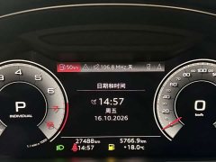 Audi A6L 45 TFSI quattro Dynamic Luxury Edition - ფოტო 12