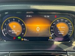 Volkswagen Viloran 330TSI Business Edition - ფოტო 11