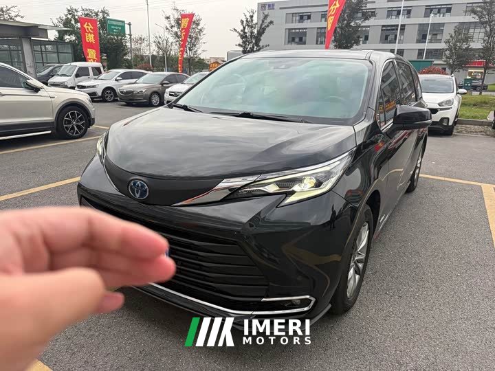 Toyota Sienna 2.5L Hybrid Comfort Edition