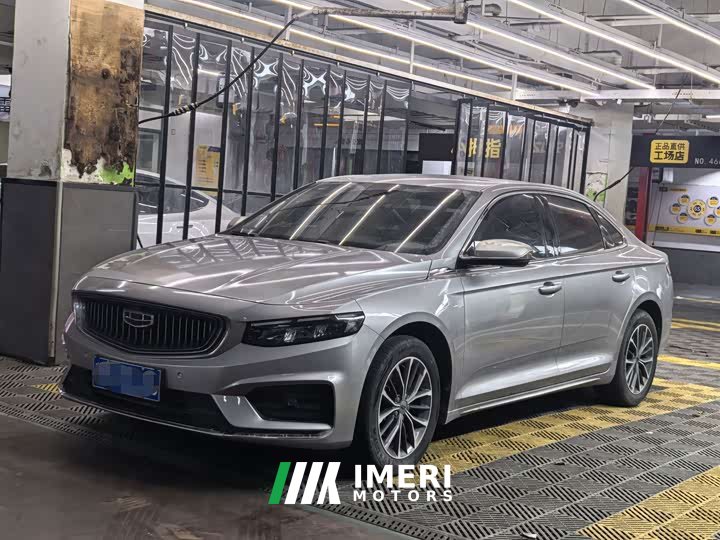 Geely Xingrui 2.0T Diesel Luxury