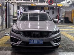 Geely Xingrui 2.0T Diesel Luxury - ფოტო 2