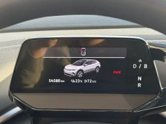 Volkswagen ID.4 CROZZ Pure Enjoyment Limited Edition - ფოტო 16