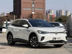 Volkswagen ID.4 CROZZ Pure Enjoyment Limited Edition - ფოტო 3
