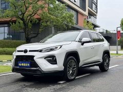 Toyota Wildland 2.0L CVT FWD Luxury Plus - ფოტო 1