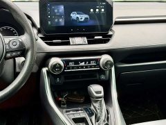 Toyota Wildland 2.0L CVT FWD Luxury Plus - ფოტო 16
