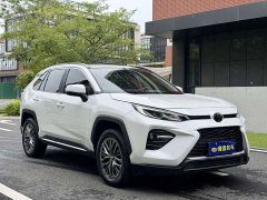 Toyota Wildland 2.0L CVT FWD Luxury Plus - ფოტო 2