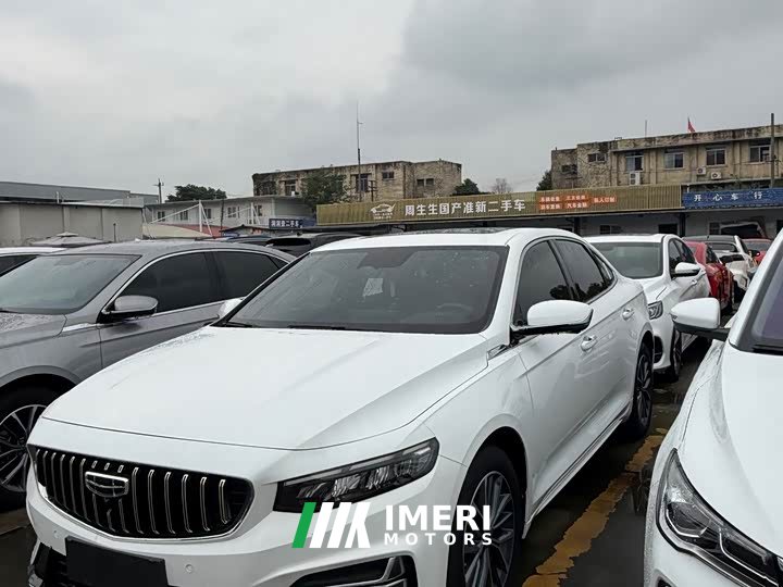 Geely Xingrui 1.5TD Kunlun Edition - ავტომობილი ჩინეთიდან