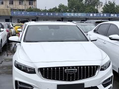 Geely Xingrui 1.5TD Kunlun Edition - ფოტო 2