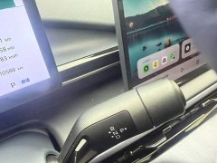 Geely Galaxy E5 610km Explorer Edition - ფოტო 14