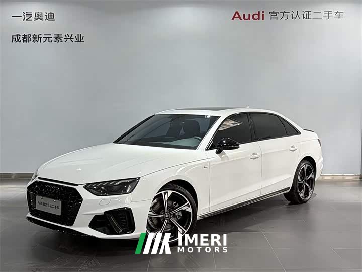 Audi A4L 40 TFSI Luxury Dynamic Edition Starry Night Version - ავტომობილი ჩინეთიდან