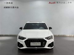 Audi A4L 40 TFSI Luxury Dynamic Edition Starry Night Version - ფოტო 2
