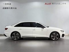 Audi A4L 40 TFSI Luxury Dynamic Edition Starry Night Version - ფოტო 3