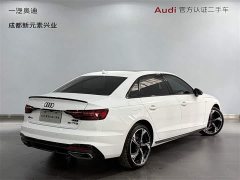 Audi A4L 40 TFSI Luxury Dynamic Edition Starry Night Version - ფოტო 4