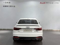 Audi A4L 40 TFSI Luxury Dynamic Edition Starry Night Version - ფოტო 5