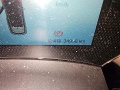 BYD Dolphin 2025 420km Freedom Edition - ფოტო 13