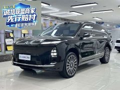 NIO ES8 Six-Seat Executive Luxury Edition - ფოტო 1