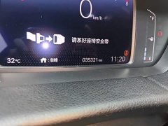 Honda LIFE 2021 1.5L CVT CROSS Fun Edition - ფოტო 8