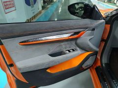 Zeekr 001 YOU Edition 100kWh - ფოტო 6