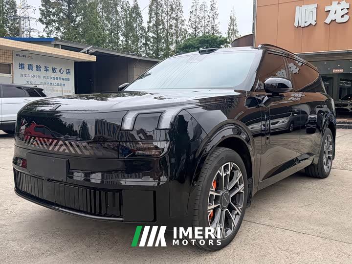 Lynk & Co 900 2.0T Ultra 6-Seater