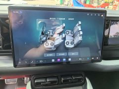 Fangchengbao Leopard 5 2023 Yunluo Flagship Edition - ფოტო 18