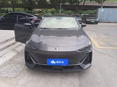 Changan UNI-V 1.5T Deluxe - ფოტო 2