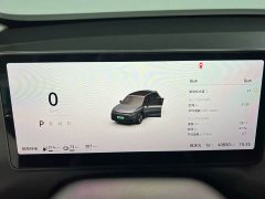 Leapmotor Leapo C10 210 Smart Enjoy Edition - ფოტო 8