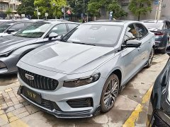 Geely Xingrui 2.0T Diesel Xiaohan Edition - ფოტო 1