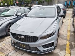 Geely Xingrui 2.0T Diesel Xiaohan Edition - ფოტო 2