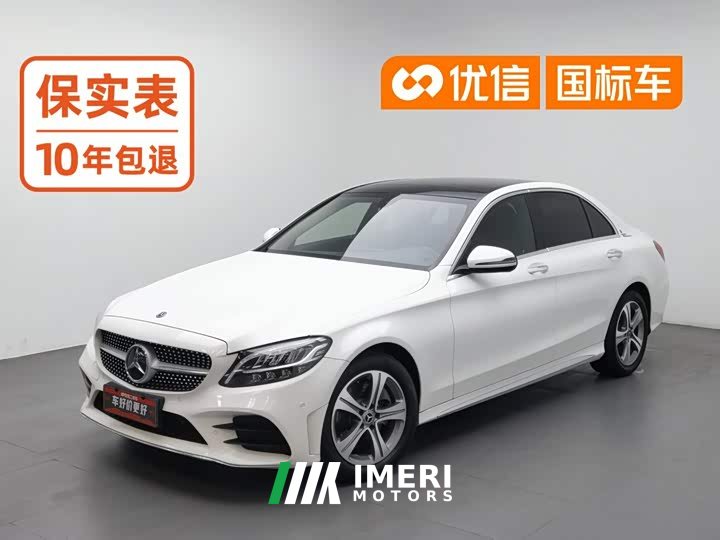 Mercedes-Benz C-Class C 260 L AMG Line