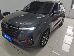 Changan CS35 PLUS Blue Whale NE 1.4T DCT Luxury - ფოტო 1