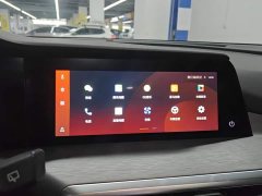 Changan CS35 PLUS Blue Whale NE 1.4T DCT Luxury - ფოტო 13