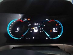 Changan CS35 PLUS Blue Whale NE 1.4T DCT Luxury - ფოტო 14