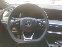 Changan CS35 PLUS Blue Whale NE 1.4T DCT Luxury - ფოტო 15